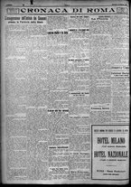 giornale/TO00207640/1924/n.38/4