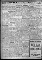 giornale/TO00207640/1924/n.39/4