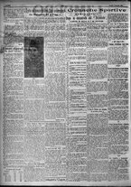 giornale/TO00207640/1924/n.4/2