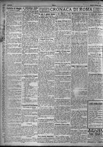 giornale/TO00207640/1924/n.4/4
