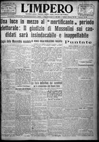 giornale/TO00207640/1924/n.40/1