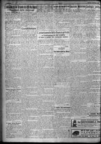 giornale/TO00207640/1924/n.40/2