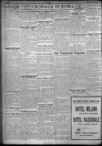 giornale/TO00207640/1924/n.40/4