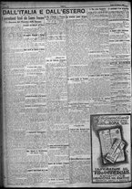giornale/TO00207640/1924/n.41/6