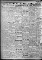 giornale/TO00207640/1924/n.42/4