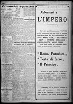 giornale/TO00207640/1924/n.42/5