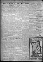 giornale/TO00207640/1924/n.42/6