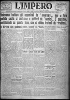 giornale/TO00207640/1924/n.43/1