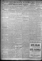 giornale/TO00207640/1924/n.43/4
