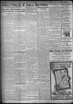 giornale/TO00207640/1924/n.43/6