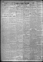 giornale/TO00207640/1924/n.44/2