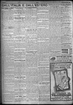 giornale/TO00207640/1924/n.44/6