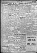 giornale/TO00207640/1924/n.45/4