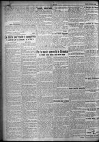 giornale/TO00207640/1924/n.46/2