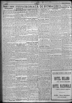 giornale/TO00207640/1924/n.46/4