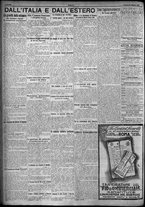 giornale/TO00207640/1924/n.46/6