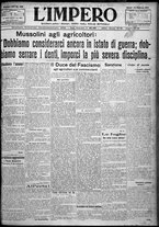 giornale/TO00207640/1924/n.47/1