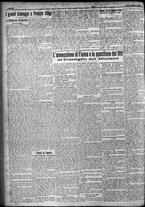 giornale/TO00207640/1924/n.47/2