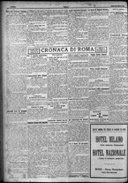 giornale/TO00207640/1924/n.47/4