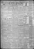 giornale/TO00207640/1924/n.48/2