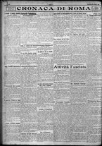 giornale/TO00207640/1924/n.48/4