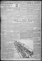 giornale/TO00207640/1924/n.49/3