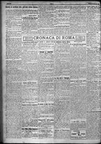 giornale/TO00207640/1924/n.49/4
