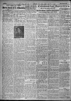 giornale/TO00207640/1924/n.5/2
