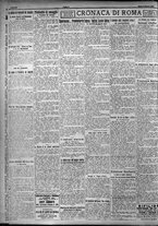 giornale/TO00207640/1924/n.5/4