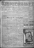 giornale/TO00207640/1924/n.5/5