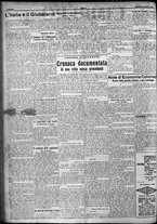 giornale/TO00207640/1924/n.50/2