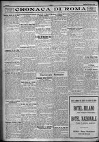 giornale/TO00207640/1924/n.50/4