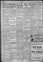giornale/TO00207640/1924/n.51/4