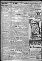 giornale/TO00207640/1924/n.51/6