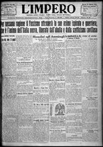 giornale/TO00207640/1924/n.51