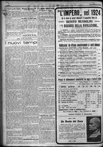 giornale/TO00207640/1924/n.52/2