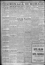 giornale/TO00207640/1924/n.52/4