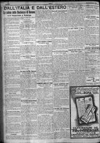 giornale/TO00207640/1924/n.52/6