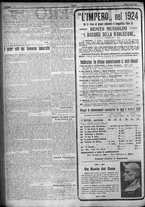 giornale/TO00207640/1924/n.53/2
