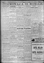 giornale/TO00207640/1924/n.53/4
