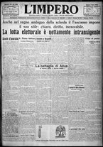 giornale/TO00207640/1924/n.53