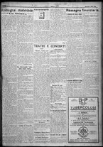 giornale/TO00207640/1924/n.54/3