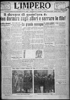 giornale/TO00207640/1924/n.54