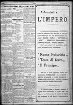 giornale/TO00207640/1924/n.55/5