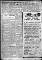 giornale/TO00207640/1924/n.56/2