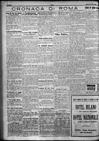 giornale/TO00207640/1924/n.56/4
