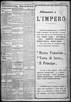 giornale/TO00207640/1924/n.56/5