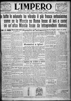 giornale/TO00207640/1924/n.56