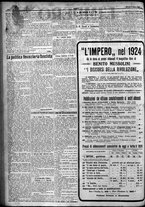 giornale/TO00207640/1924/n.57/2