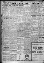 giornale/TO00207640/1924/n.57/4